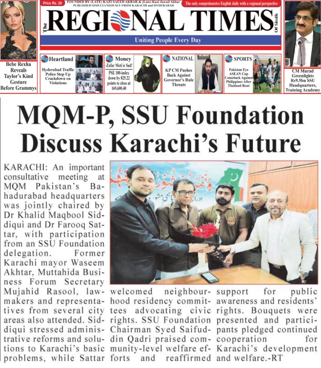 News coverage 3