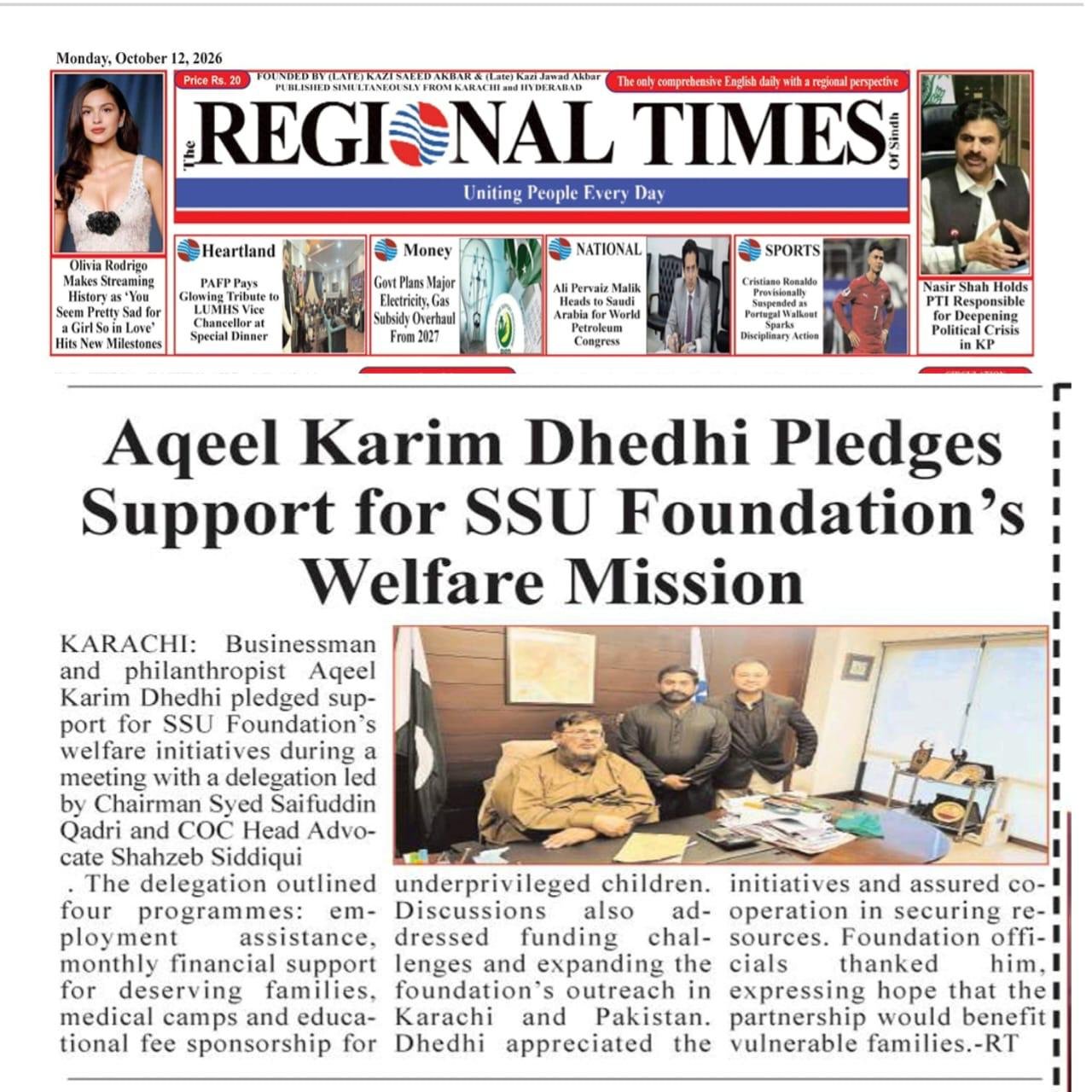 News coverage 4