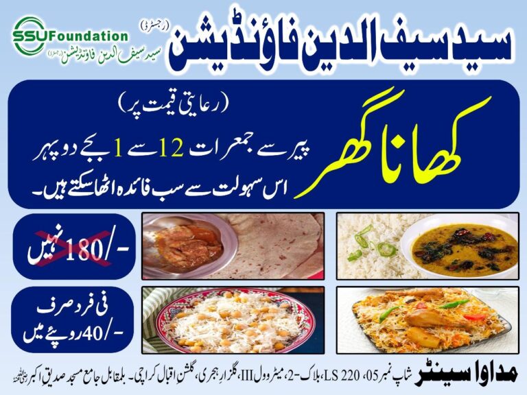 WhatsApp Image 2025-07-11 at 10.39
