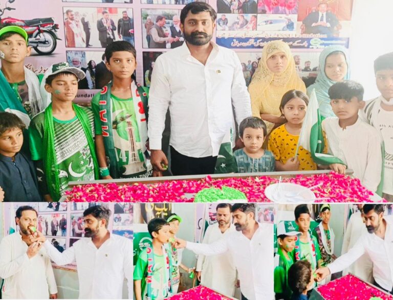 WhatsApp Image 2025-09-23 at 11.31