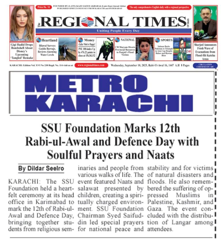 WhatsApp Image 2025-09-25 at 5.34