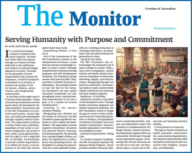 WhatsApp Image 2026-01-21 at 10.31