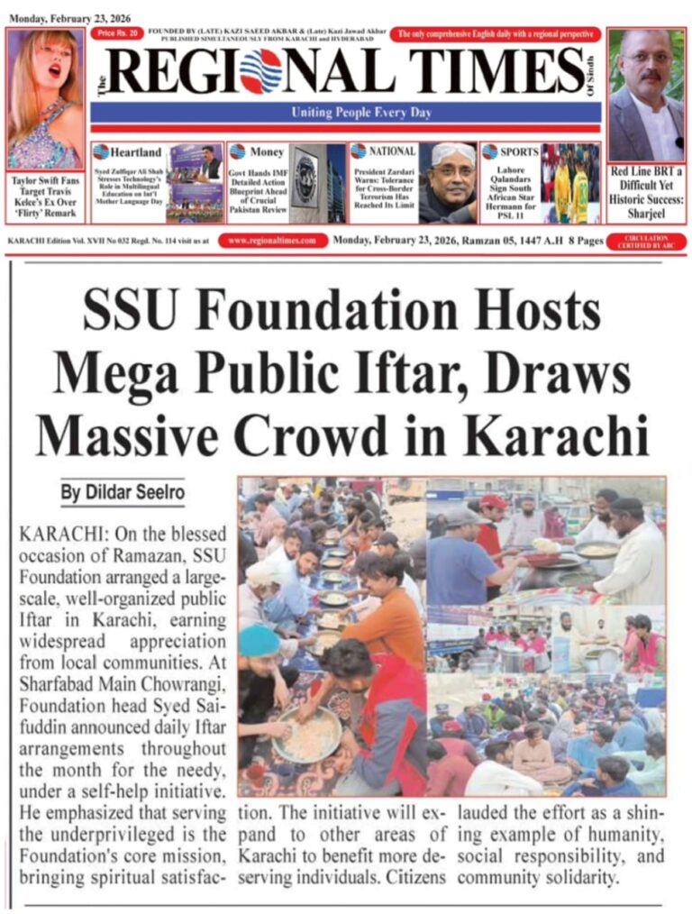 WhatsApp Image 2026-03-04 at 1.14